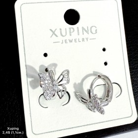 Сережки Xuping 11355 (1.1см)